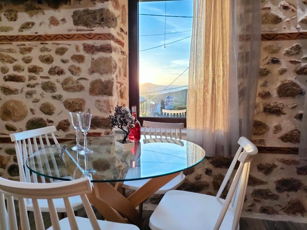Apartament Dream Nest Meteora Kalambaka Zewnętrze zdjęcie