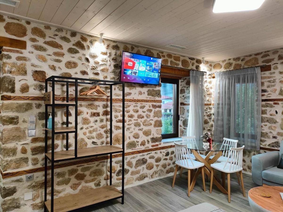 Apartament Dream Nest Meteora Kalambaka Zewnętrze zdjęcie
