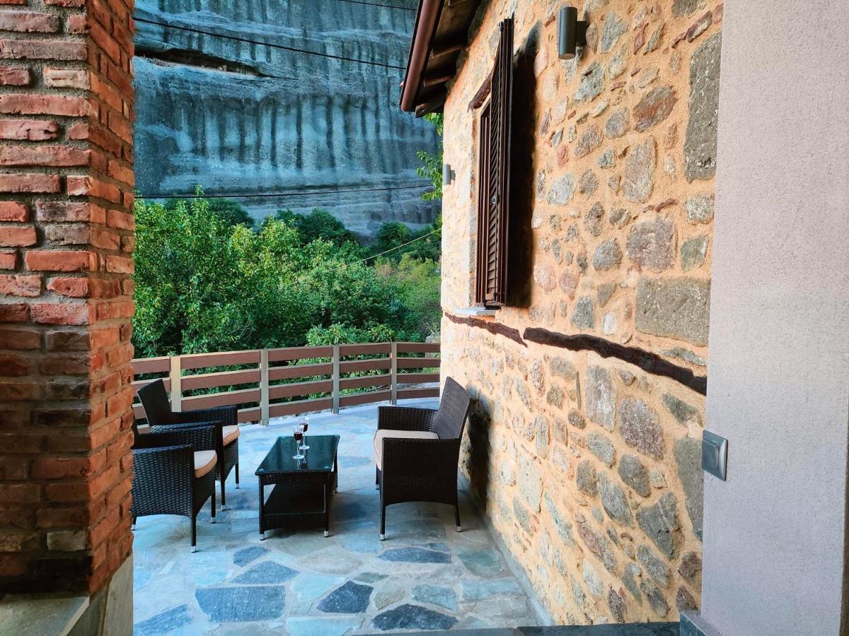Apartament Dream Nest Meteora Kalambaka Zewnętrze zdjęcie