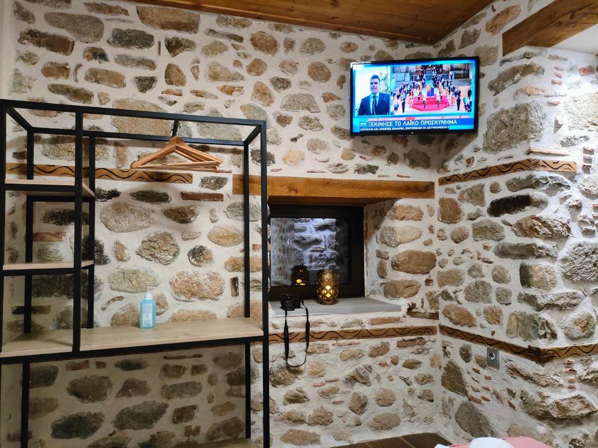 Apartament Dream Nest Meteora Kalambaka Zewnętrze zdjęcie